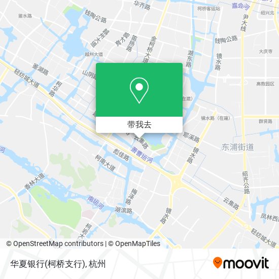 华夏银行(柯桥支行)地图