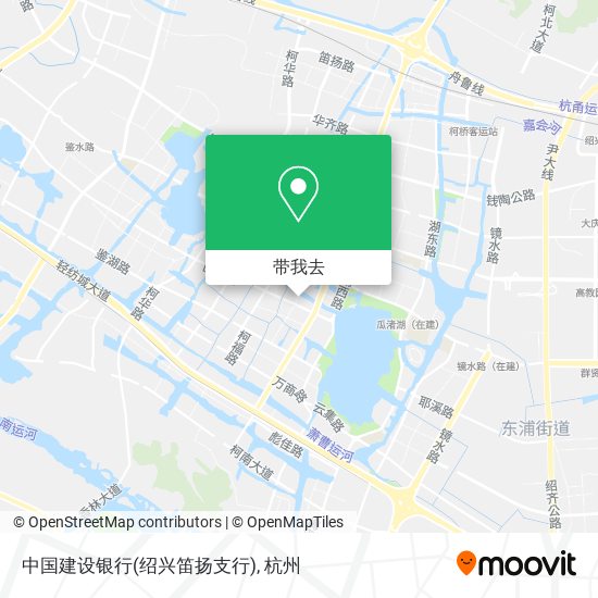 中国建设银行(绍兴笛扬支行)地图