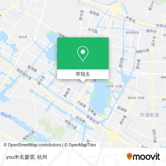 you米名媛荟地图