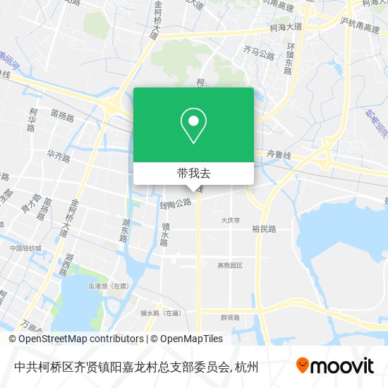 中共柯桥区齐贤镇阳嘉龙村总支部委员会地图