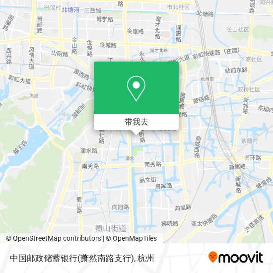 中国邮政储蓄银行(萧然南路支行)地图