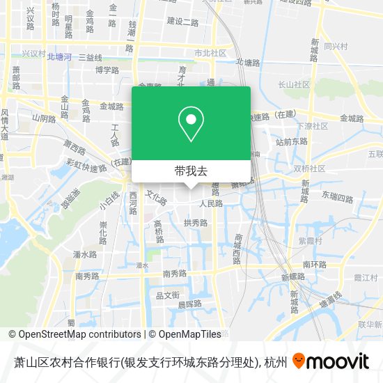 萧山区农村合作银行(银发支行环城东路分理处)地图