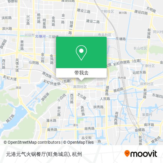 元港元气火锅餐厅(旺角城店)地图