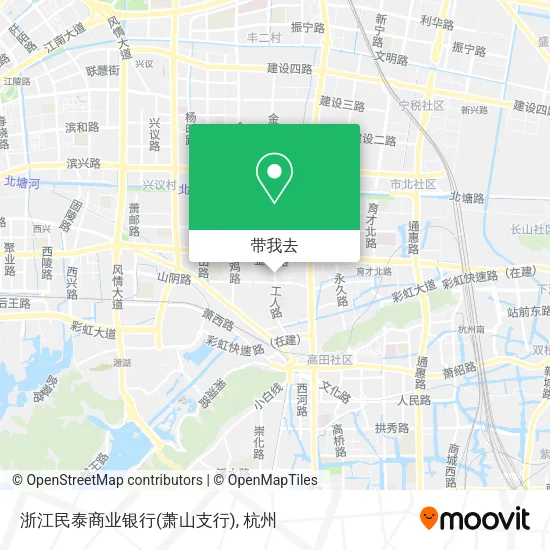 浙江民泰商业银行(萧山支行)地图