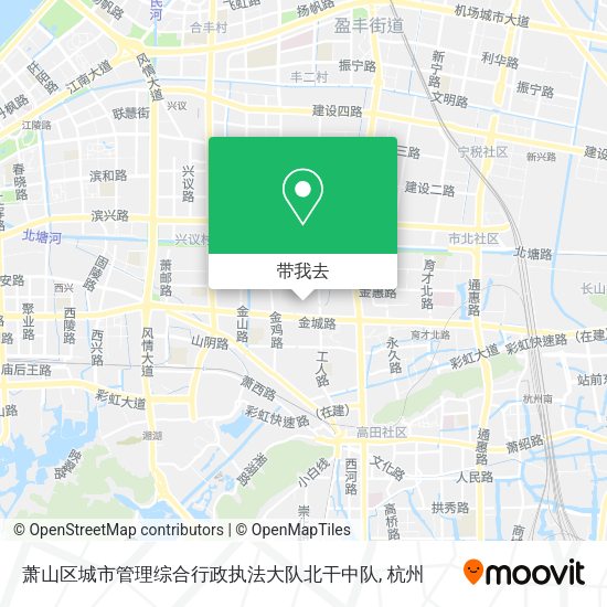 萧山区城市管理综合行政执法大队北干中队地图