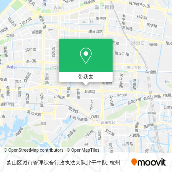 萧山区城市管理综合行政执法大队北干中队地图