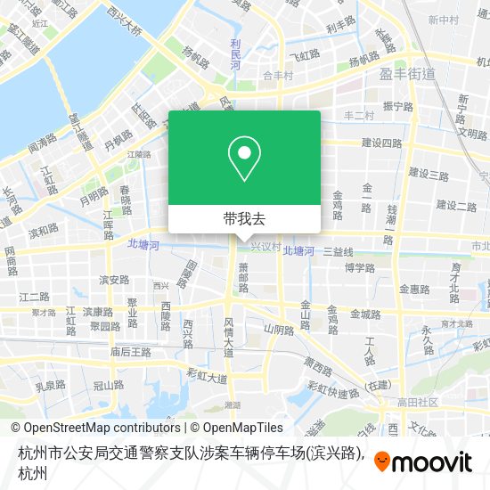 杭州市公安局交通警察支队涉案车辆停车场(滨兴路)地图