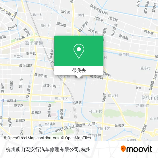 杭州萧山宏安行汽车修理有限公司地图