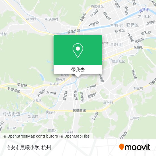 临安市晨曦小学地图
