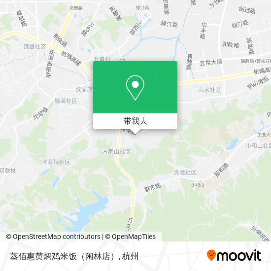 蒸佰惠黄焖鸡米饭（闲林店）地图