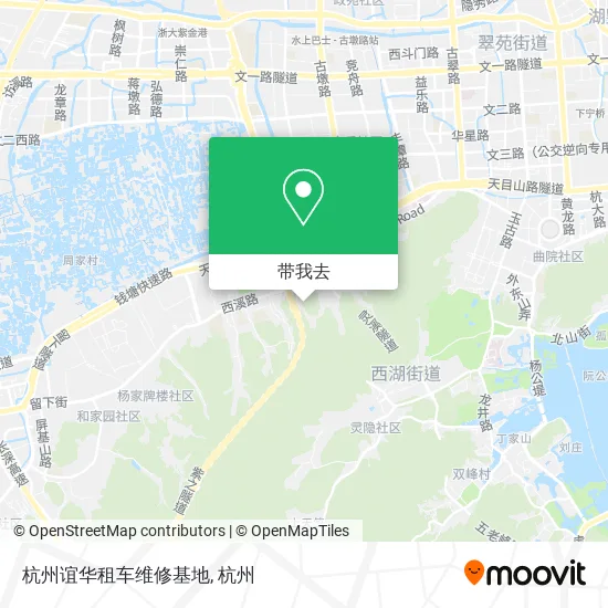 杭州谊华租车维修基地地图