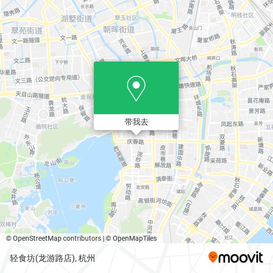 轻食坊(龙游路店)地图