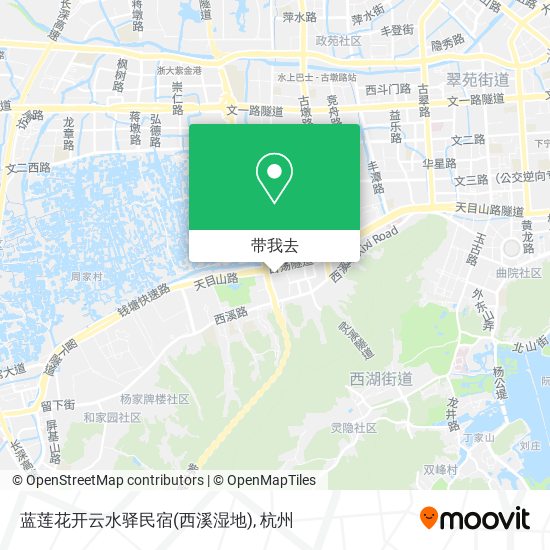 蓝莲花开云水驿民宿(西溪湿地)地图