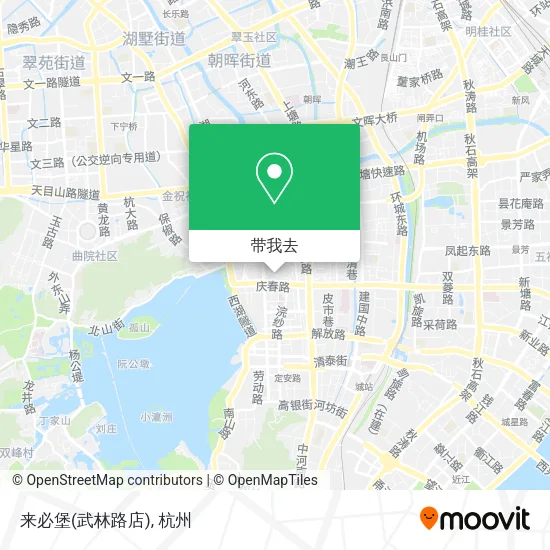 来必堡(武林路店)地图