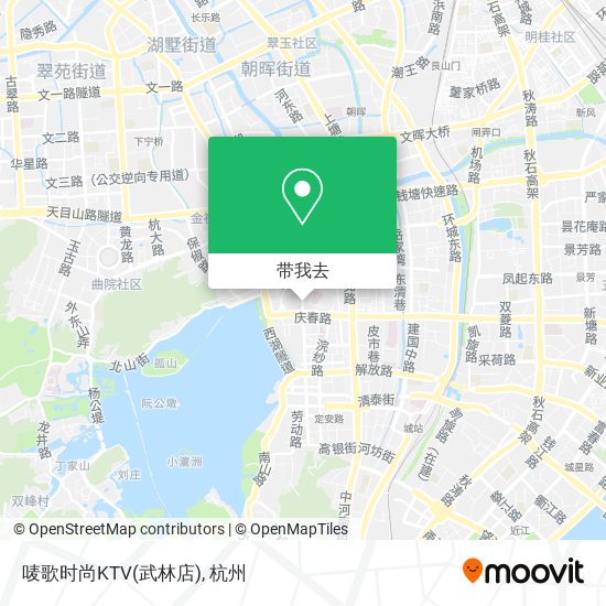 唛歌时尚KTV(武林店)地图