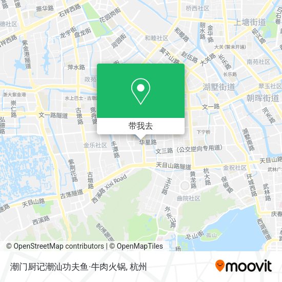 潮门厨记潮汕功夫鱼·牛肉火锅地图
