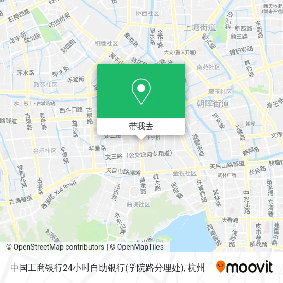 中国工商银行24小时自助银行(学院路分理处)地图