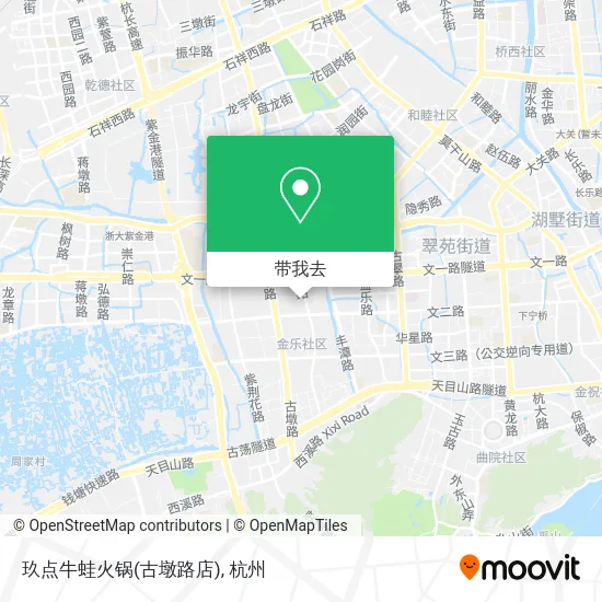 玖点牛蛙火锅(古墩路店)地图