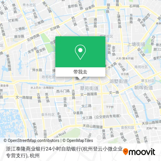 浙江泰隆商业银行24小时自助银行(杭州登云小微企业专营支行)地图