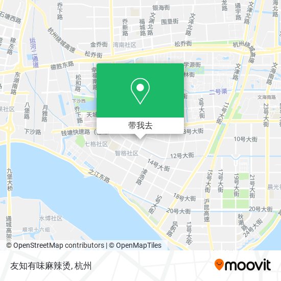 友知有味麻辣烫地图