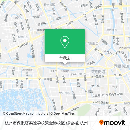 杭州市保俶塔实验学校紫金港校区-综合楼地图