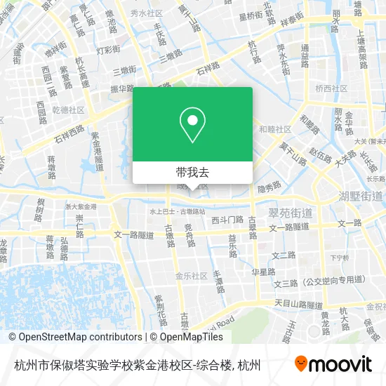 杭州市保俶塔实验学校紫金港校区-综合楼地图