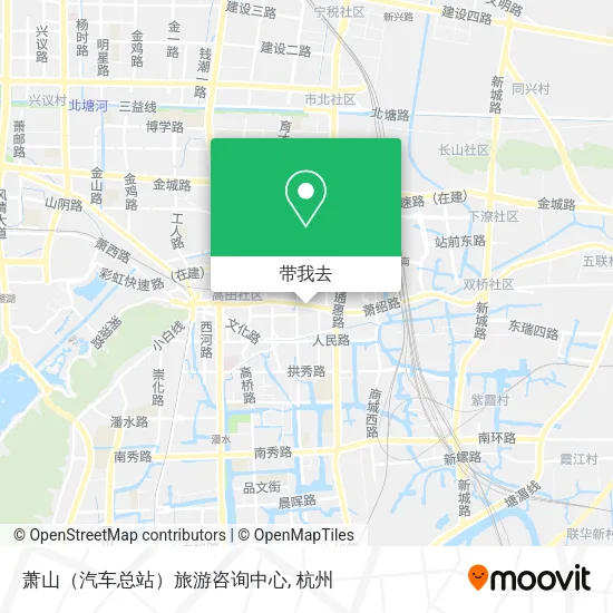 萧山（汽车总站）旅游咨询中心地图
