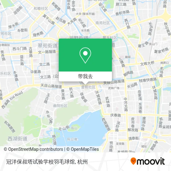 冠洋保叔塔试验学校羽毛球馆地图