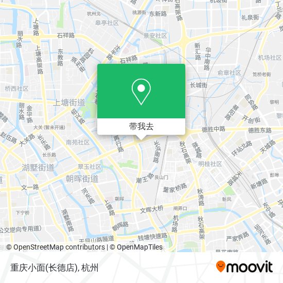 重庆小面(长德店)地图