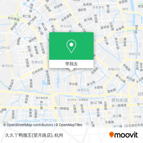 久久丫鸭颈王(望月路店)地图