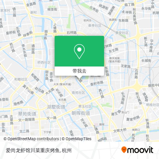 爱尚龙虾馆川菜重庆烤鱼地图
