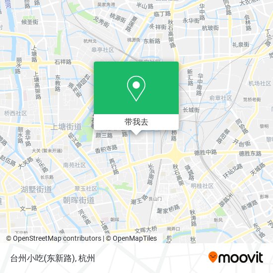 台州小吃(东新路)地图