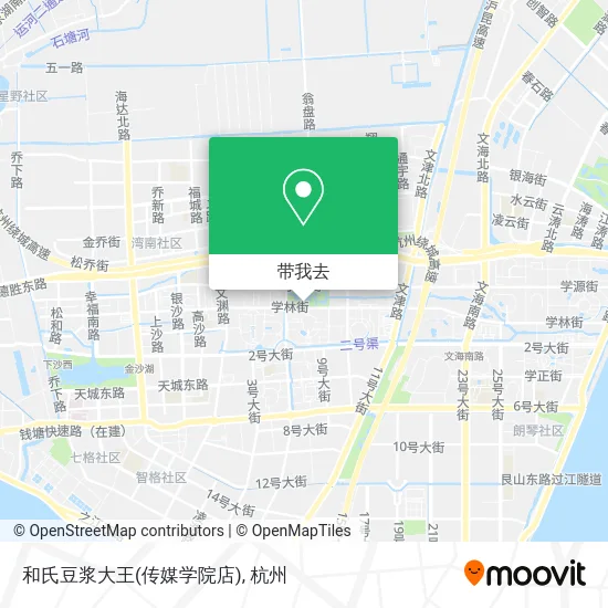 和氏豆浆大王(传媒学院店)地图