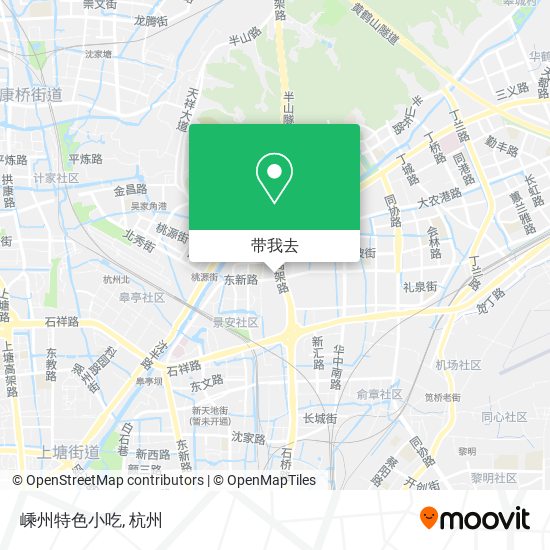 嵊州特色小吃地图