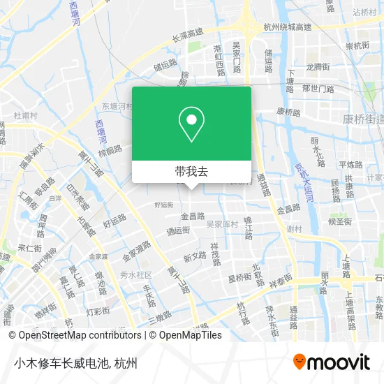 小木修车长威电池地图