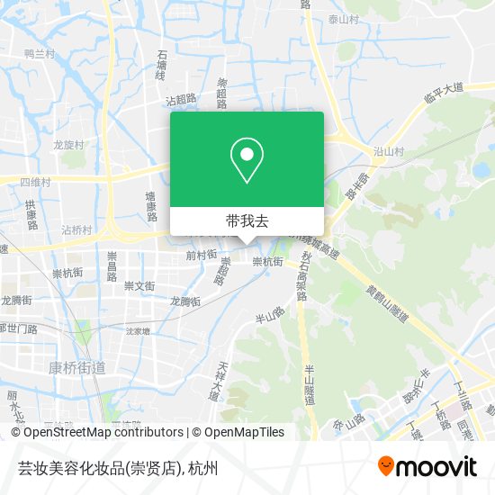 芸妆美容化妆品(崇贤店)地图