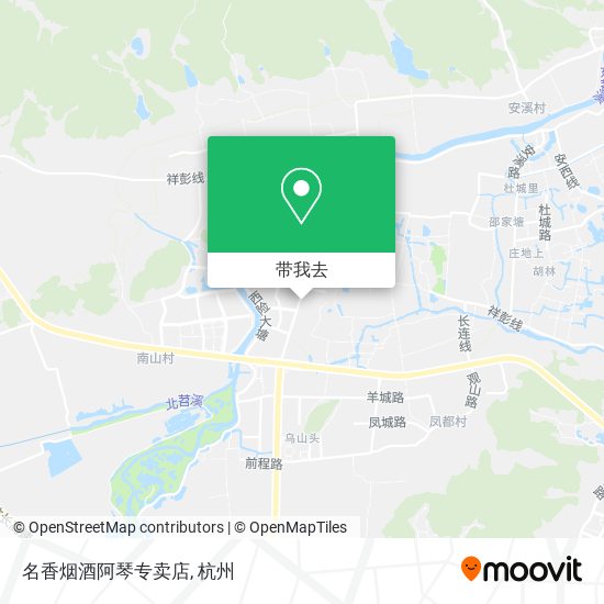 名香烟酒阿琴专卖店地图
