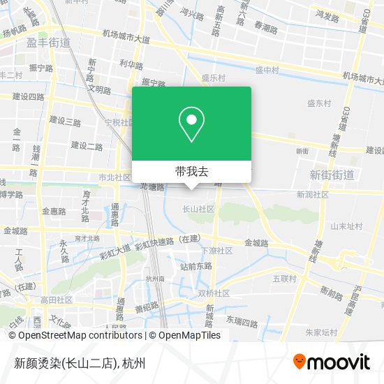 新颜烫染(长山二店)地图