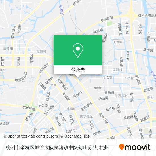 杭州市余杭区城管大队良渚镇中队勾庄分队地图