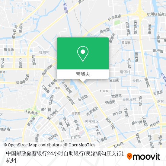 中国邮政储蓄银行24小时自助银行(良渚镇勾庄支行)地图