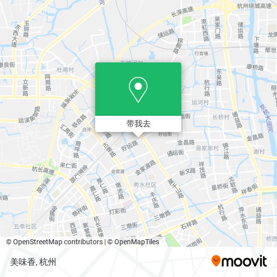 美味香地图