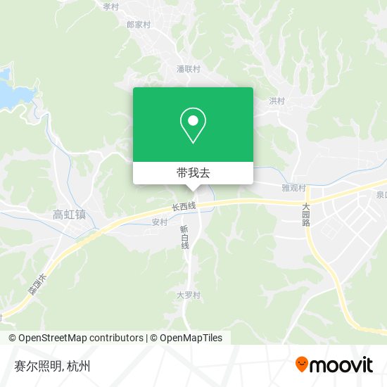 赛尔照明地图