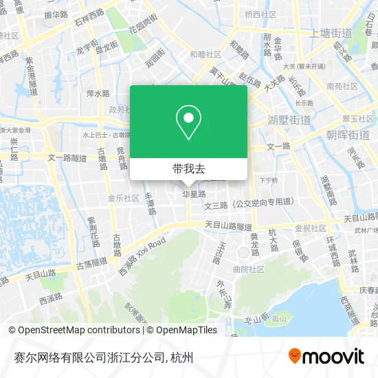 赛尔网络有限公司浙江分公司地图