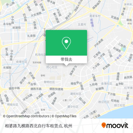 相婆路九横路西北自行车租赁点地图