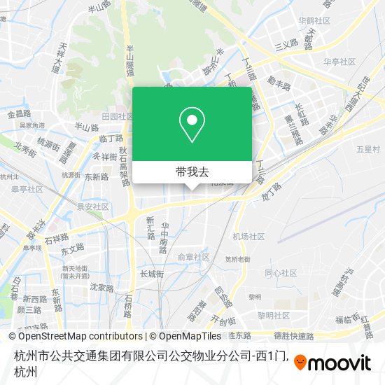 杭州市公共交通集团有限公司公交物业分公司-西1门地图