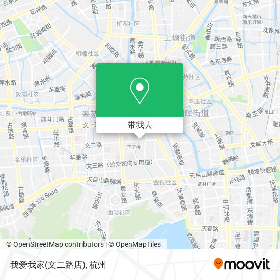 我爱我家(文二路店)地图