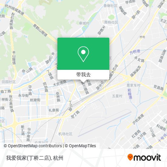 我爱我家(丁桥二店)地图