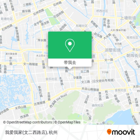 我爱我家(文二西路店)地图
