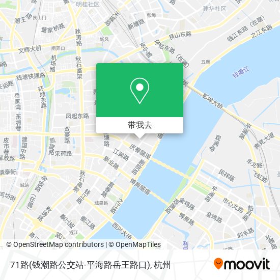 71路(钱潮路公交站-平海路岳王路口)地图