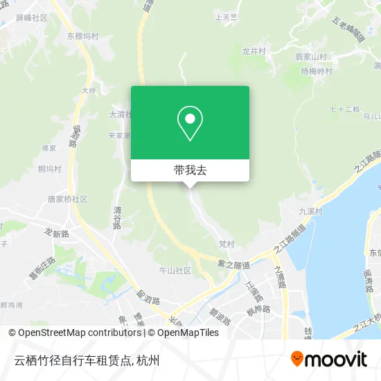 云栖竹径自行车租赁点地图